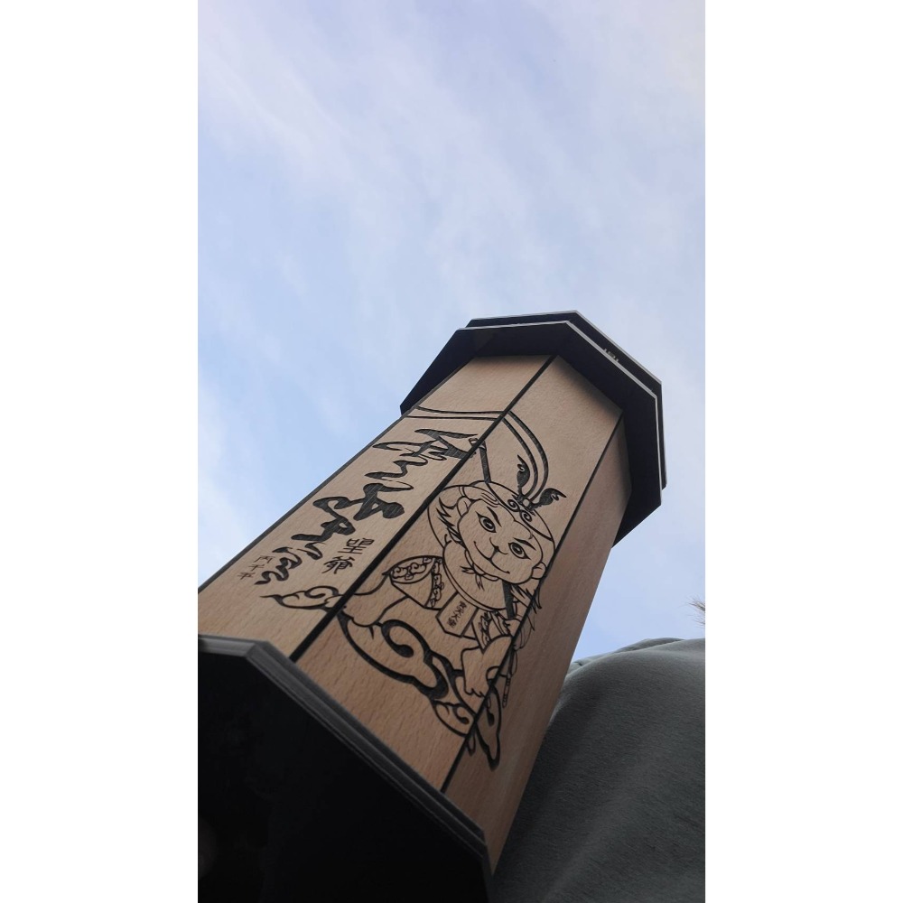 香桶＿宗教用品＿尺三 尺六貢香_八角-客製化_雷雕-規格圖5