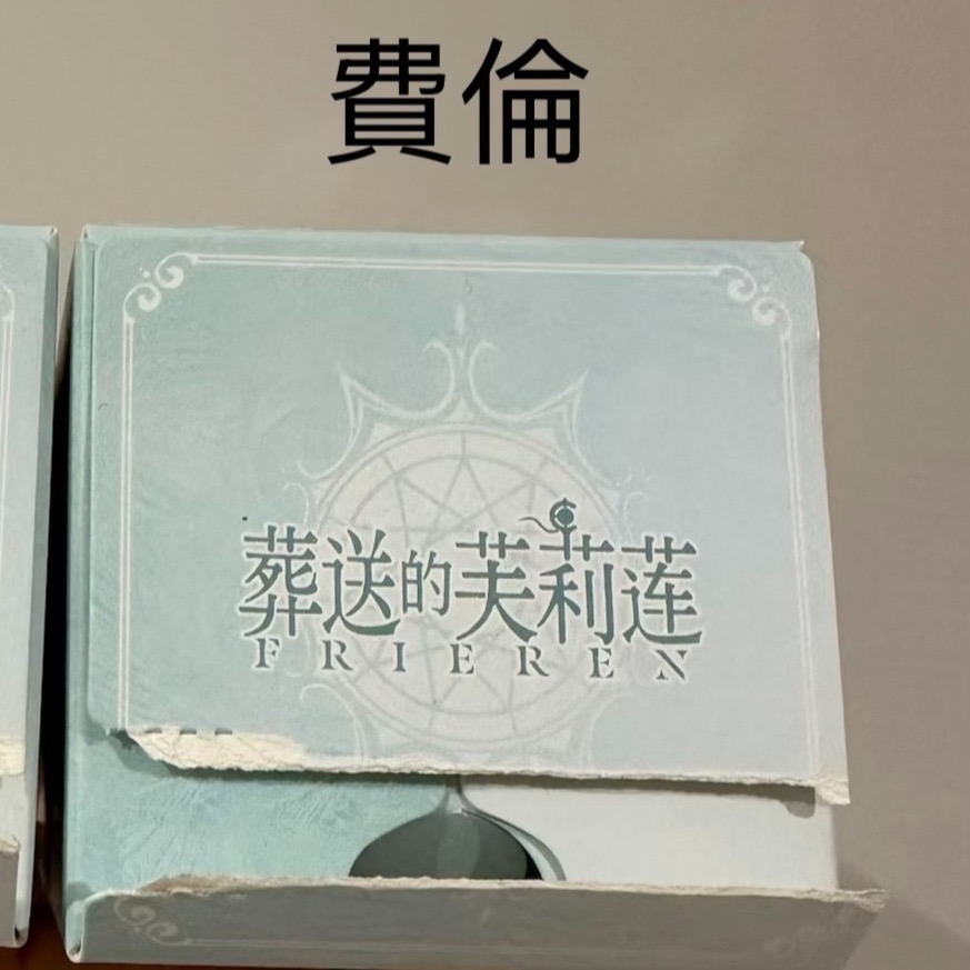 《葬送的芙莉蓮》泡泡瑪特 x 葬送的芙莉蓮  - 全館滿1500免運-細節圖2