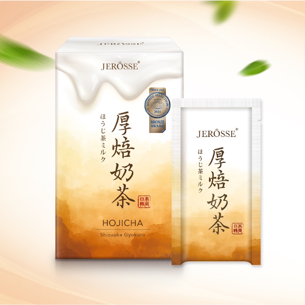 鈦纖飲｜可可 奶茶（10入/盒）-細節圖2
