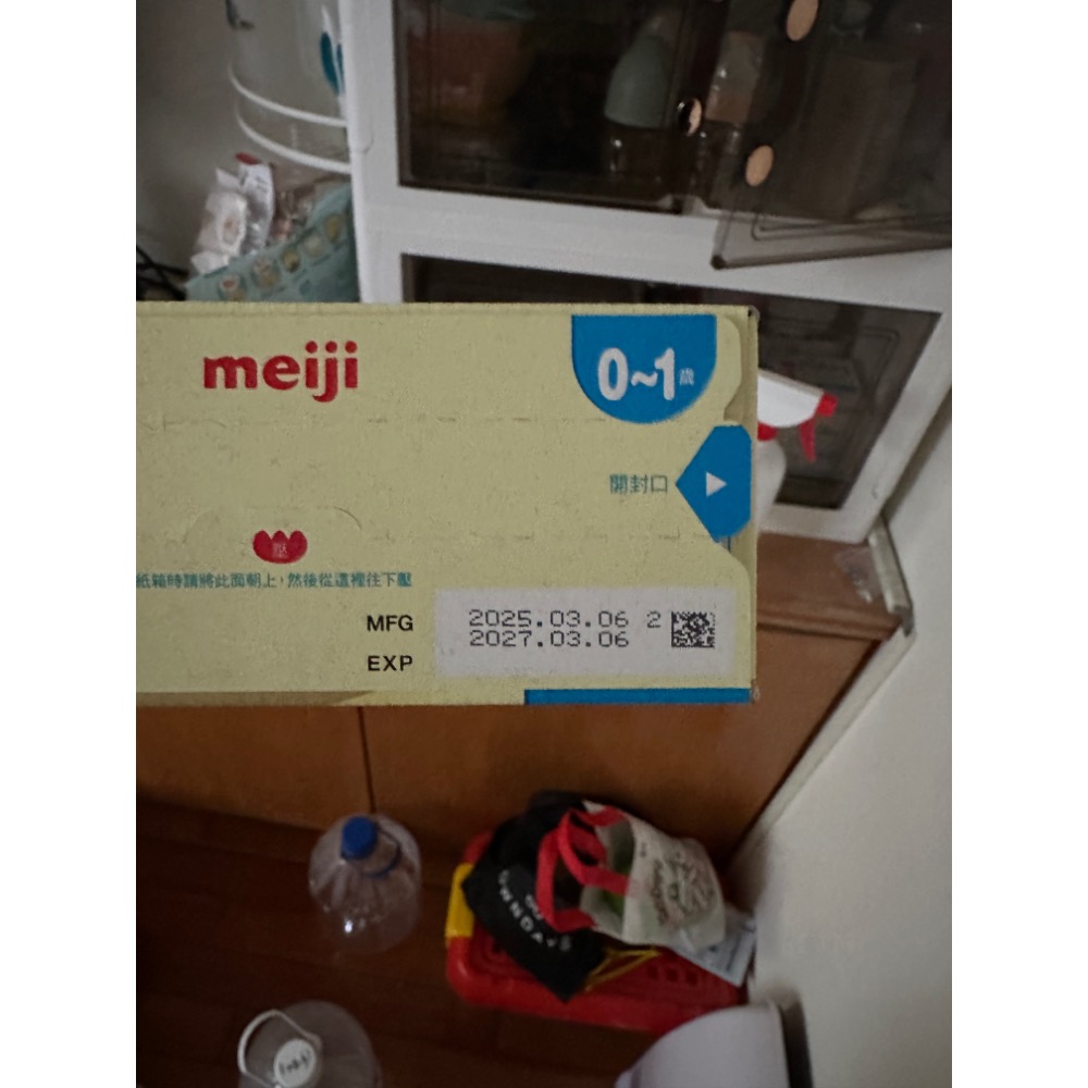 明治樂樂Q貝 0~1歲 （全新）-細節圖2
