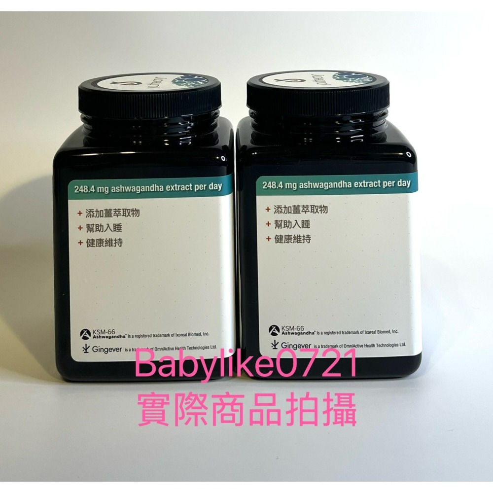 [babylike0721]好市多=Youtheory南非醉茄萃取膠囊150粒X1瓶=現貨#722161-細節圖4