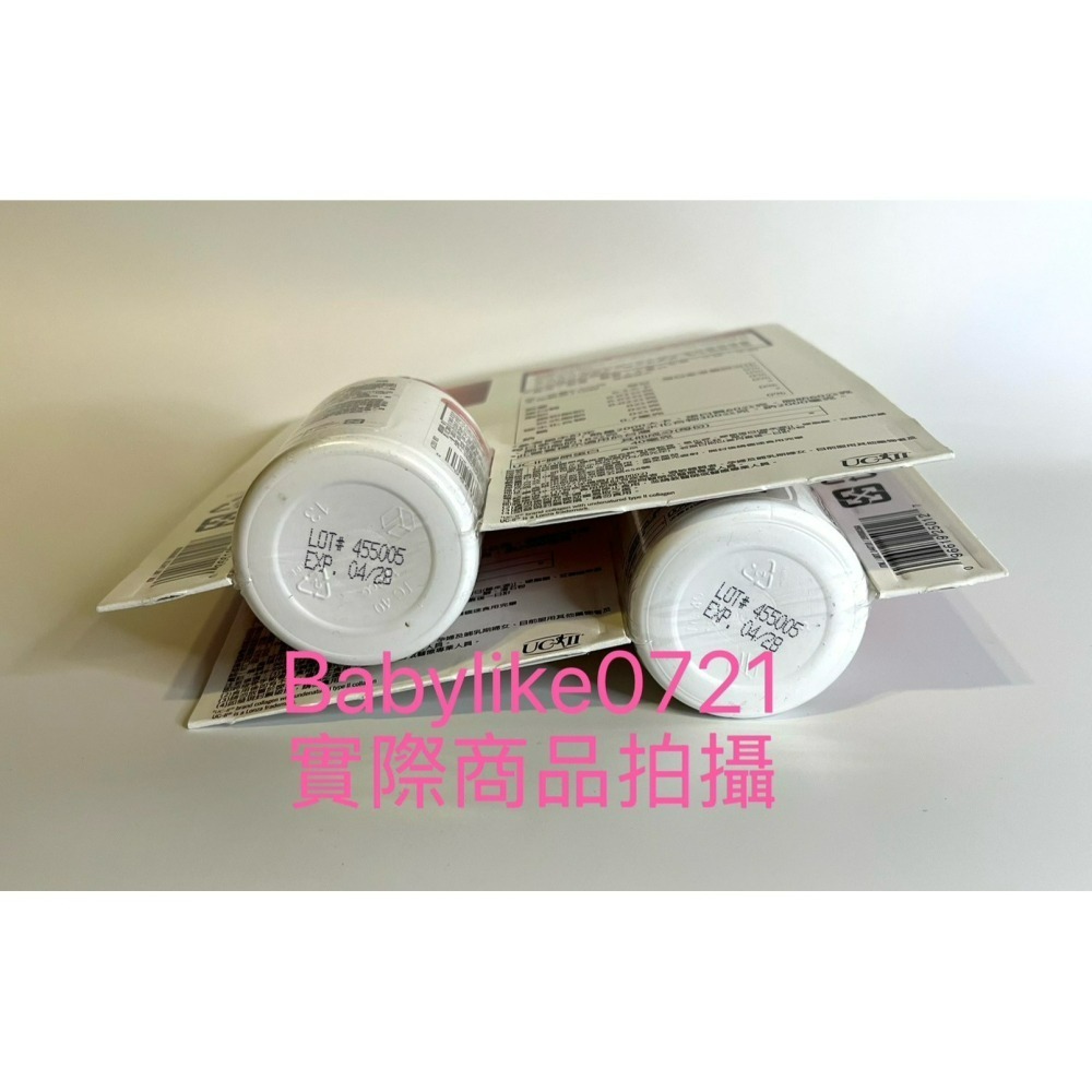 [babylike0721]好市多=KS科克蘭非變性第二型膠原錠110錠X1瓶=現貨#144710-細節圖3