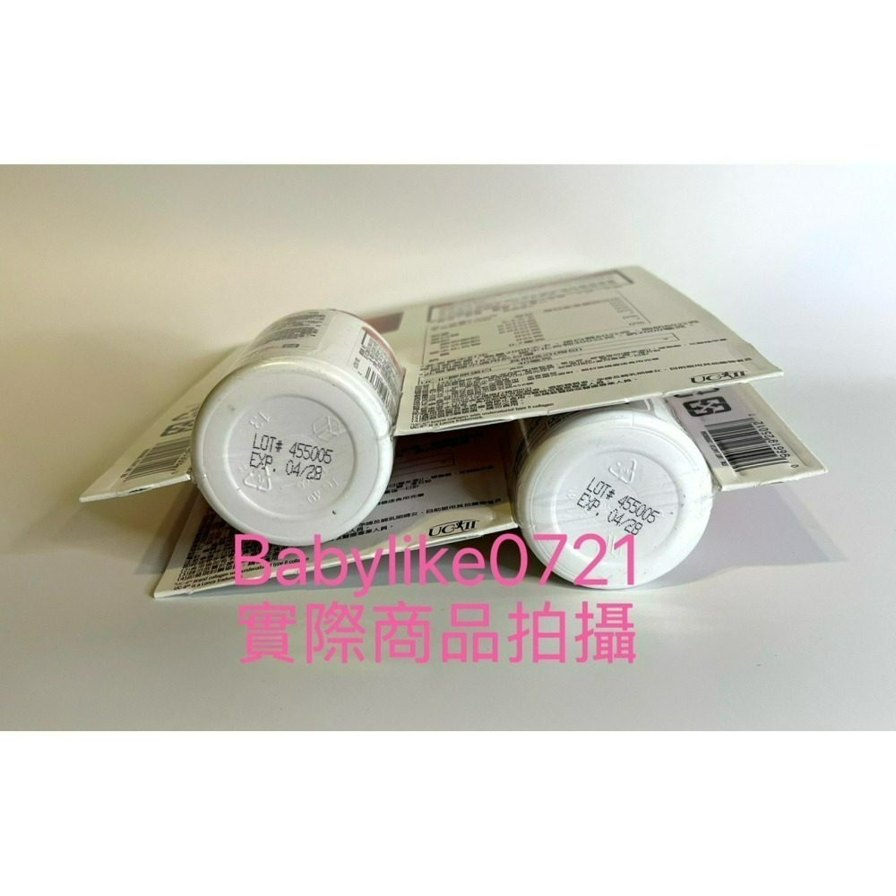 [babylike0721]好市多=KS科克蘭膠原錠UCIIX110錠X1瓶=現貨#144710-細節圖3