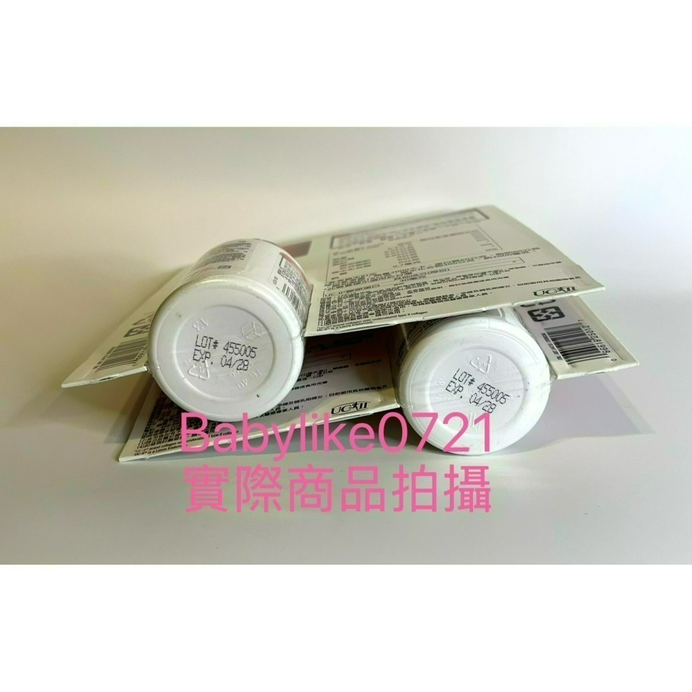 [babylike0721]好市多=KS科克蘭膠原錠UCIIX110錠X1瓶=現貨#144710-細節圖3
