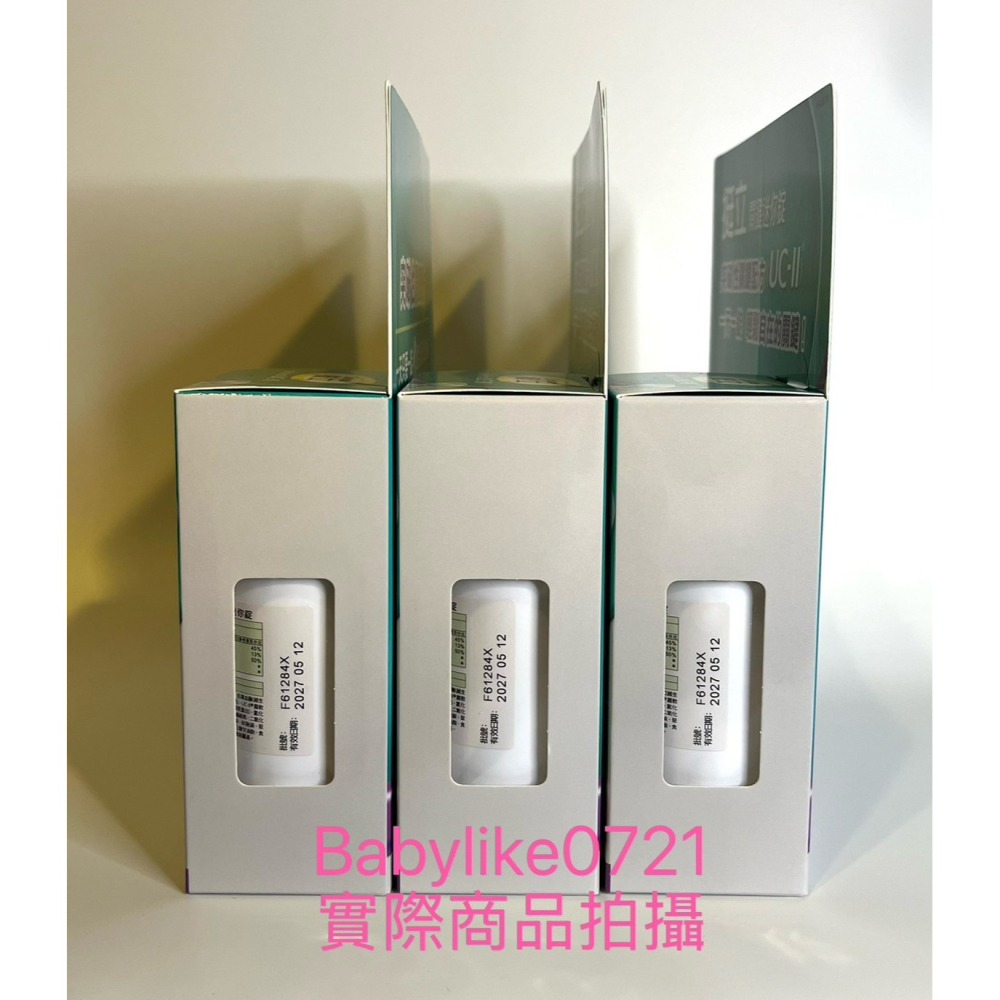 [babylike0721]好市多=挺立關鍵迷你錠90錠CaltrateX1瓶=現貨#127189-細節圖3