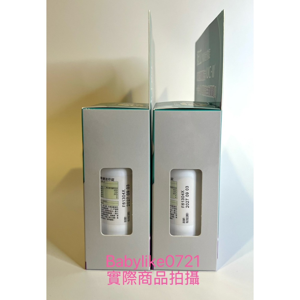 [babylike0721]好市多=挺立關鍵迷你錠90錠CaltrateX1瓶=現貨#127189-細節圖3