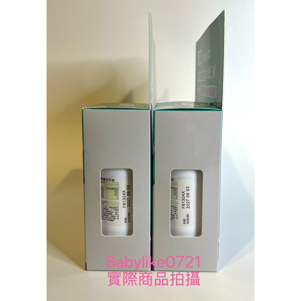 [babylike0721]好市多=挺立關鍵迷你錠90錠CaltrateX1瓶=現貨#127189-細節圖3
