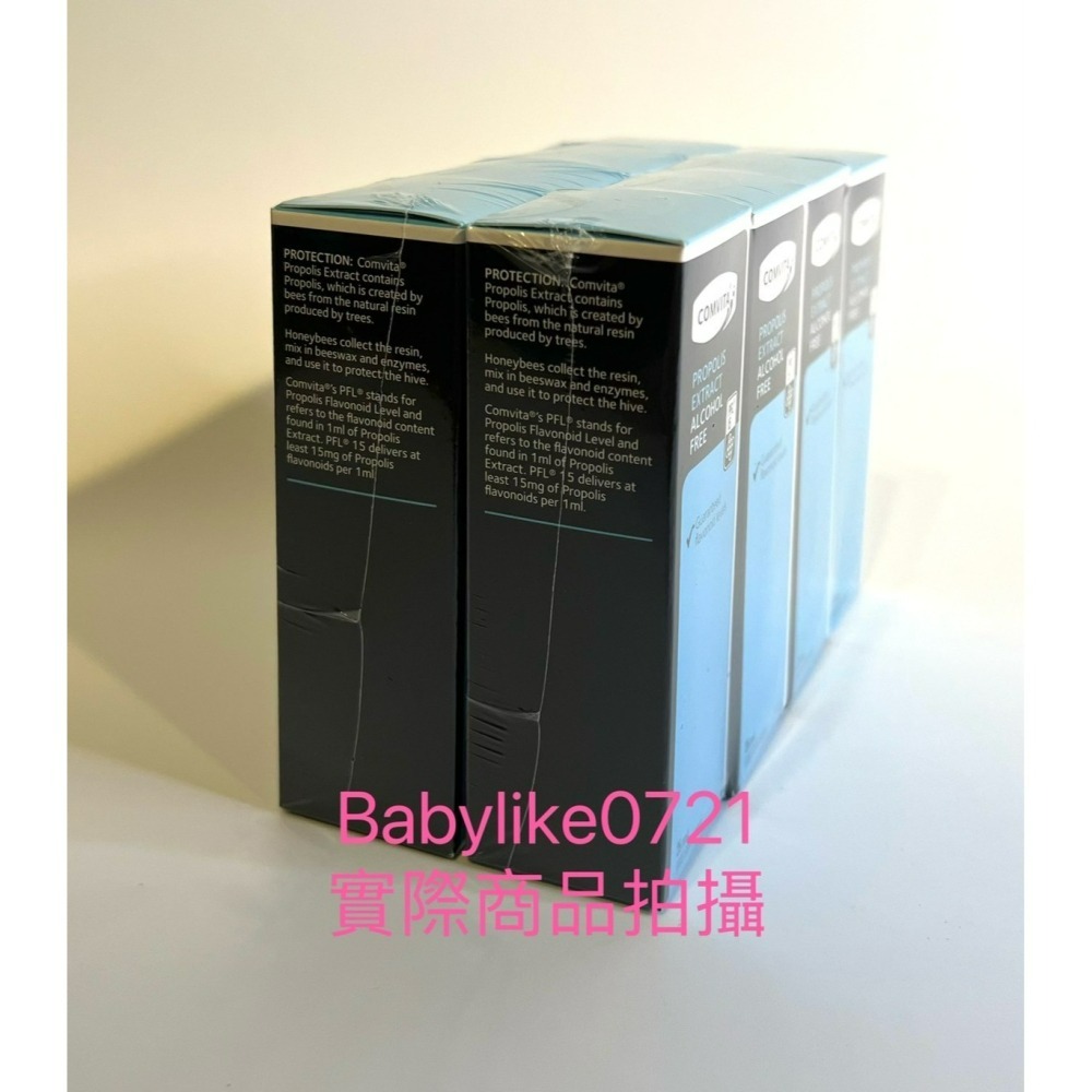 [babylike0721]好市多=蜂膠萃取液25毫升COMVITA X4瓶X1組=現貨#136090-細節圖4