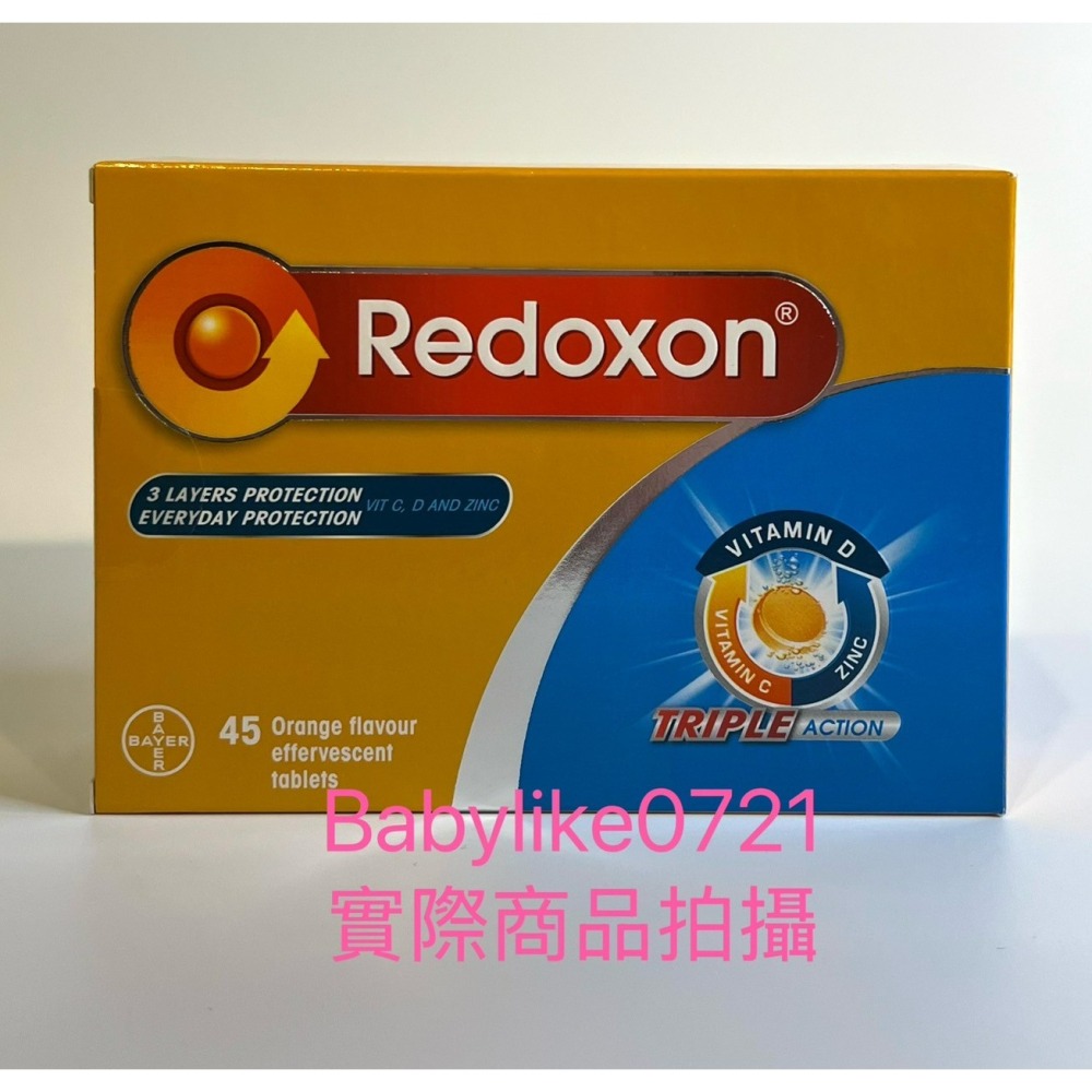 [babylike0721]好市多=力度伸維他命C+D+鋅發泡錠(柳橙口味)45錠 (15錠x3條)=現貨#200762-細節圖2