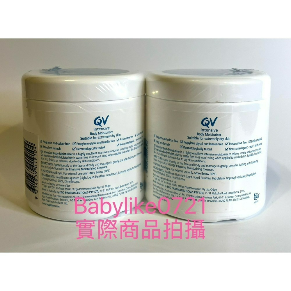 [babylike0721]好市多=QV重度修護乳膏450公克X2入X1組=現貨#119650-細節圖3