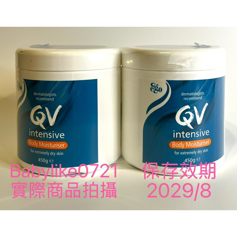[babylike0721]好市多=QV重度修護乳膏450公克X2入X1組=現貨#119650-規格圖5