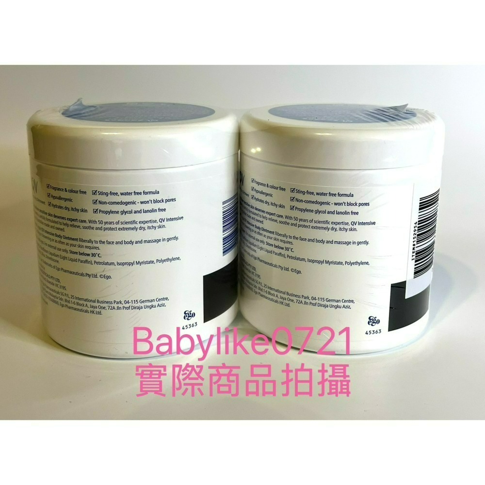 [babylike0721好市多=QV重度修護乳膏450公克X2入X1組=現貨#152954-細節圖2