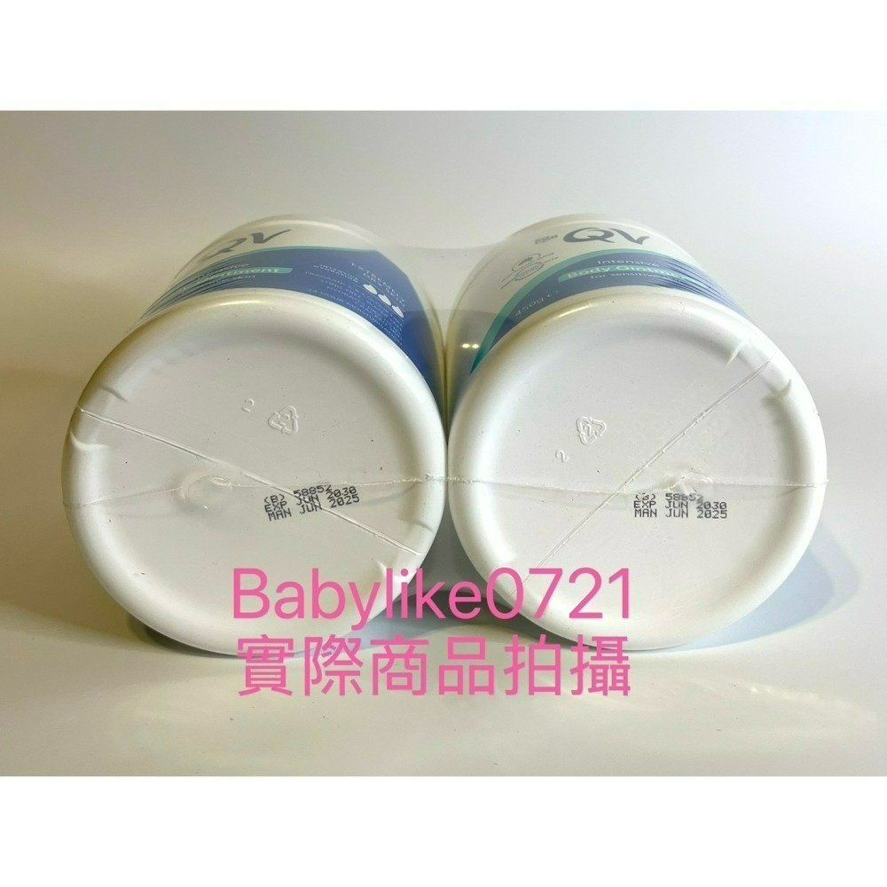[babylike0721好市多=QV重度修護乳膏450公克X2入X1組=現貨#152954-細節圖4
