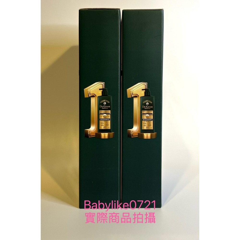 [babylike0721]好市多=Dr. Groot啤酒酵母健髮洗髮精X1組=現貨#663477-細節圖3