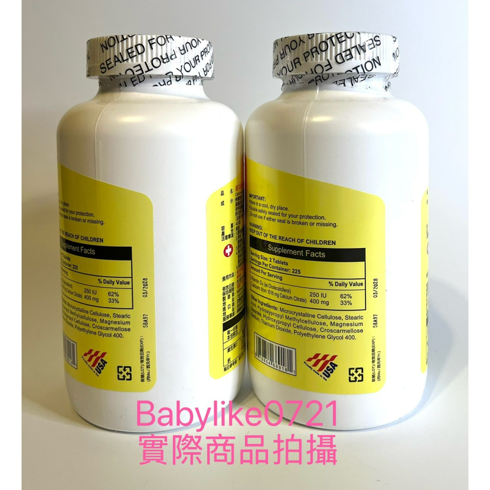 [babylike0721]好市多=顧可飛檸檬酸鈣錠450錠X1瓶=現貨#94190-細節圖2