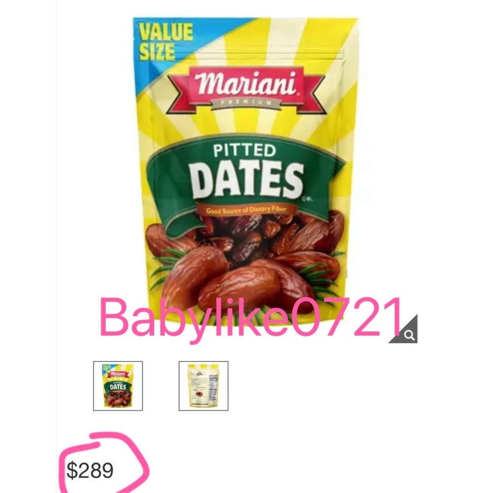 [babylike0721]好市多=Mariani棗乾850公克X1包=現貨#3319570-細節圖4