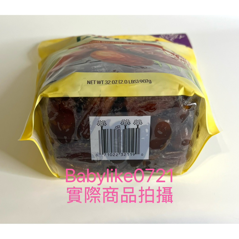 [babylike0721]好市多=Mariani棗乾850公克X1包=現貨#3319570-細節圖3