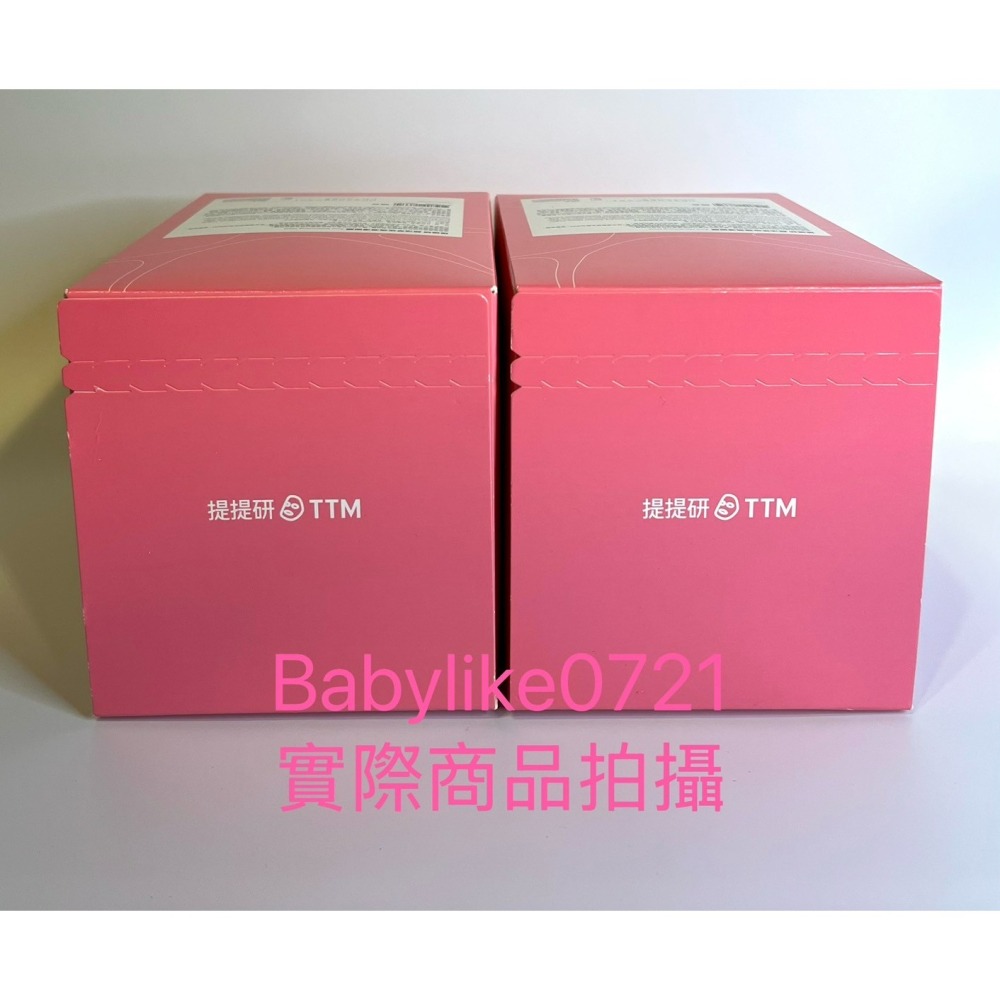 [babylike0721]好市多=提提研超活萃玫瑰潤澤面膜X28入X1盒=現貨#150755-細節圖3