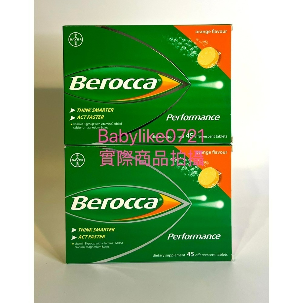 [babylike0721]好市多=拜維佳維他命B群發泡錠/柳橙口味45錠(15錠X3條)X1盒=現貨#990846-細節圖2