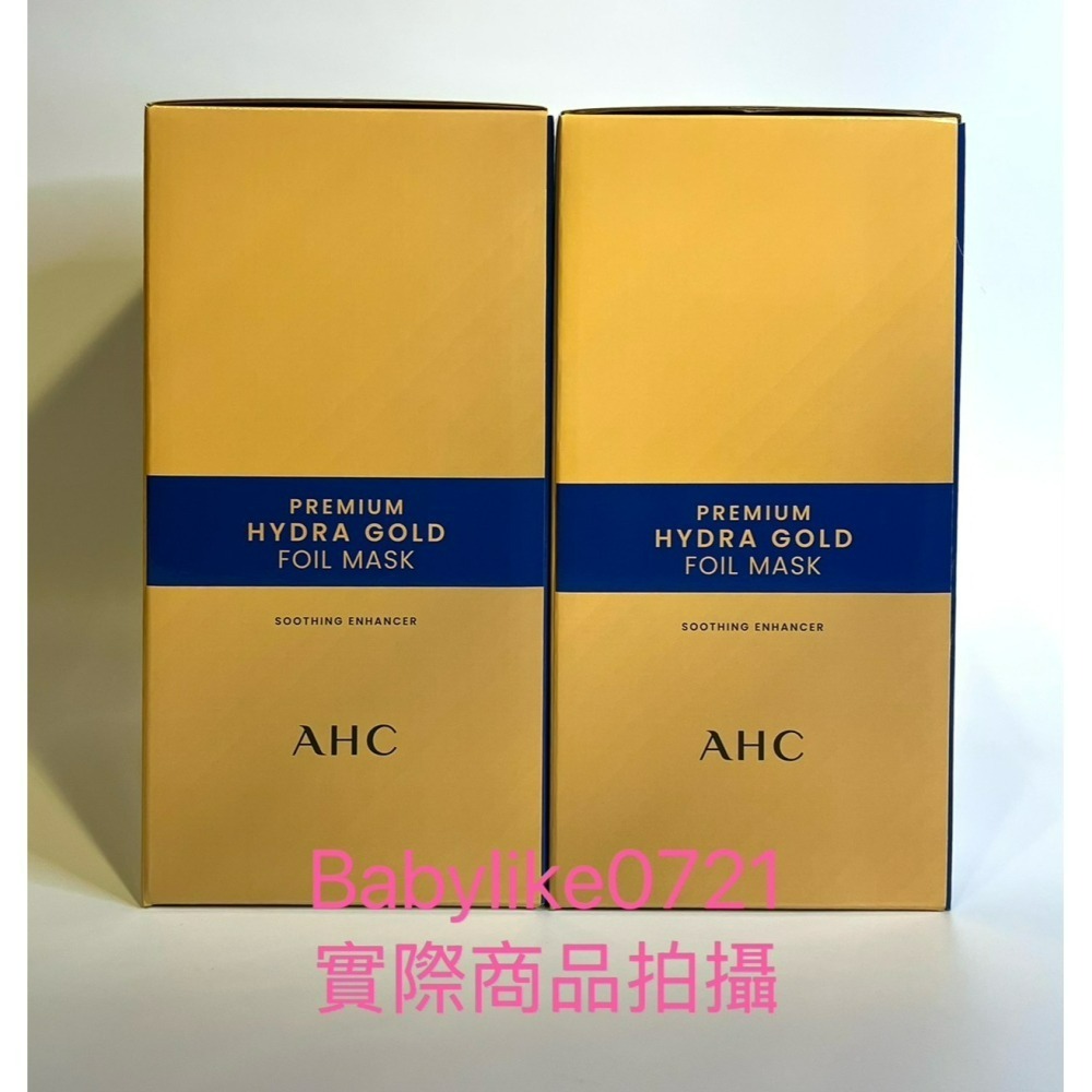 [babylike0721]好市多=AHC極致保濕黃金溫感面膜25片X1盒=現貨#130691-細節圖3