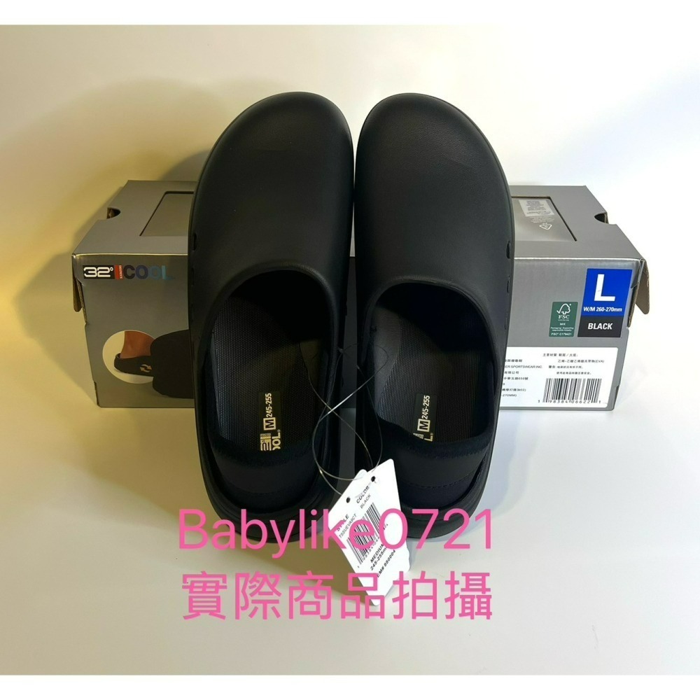 [babylike0721]好市多=32 Degrees後踩穆勒鞋X1雙=現貨#880004-細節圖2