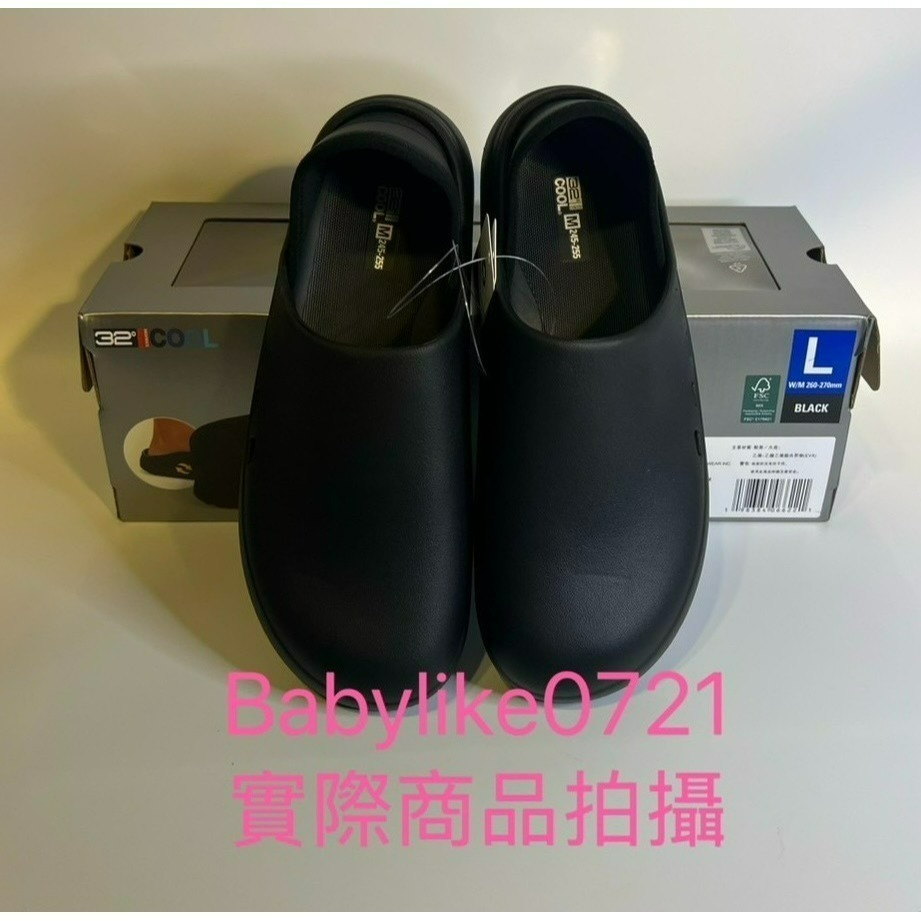 [babylike0721]好市多=32 Degrees後踩穆勒鞋X1雙=現貨#880004-細節圖3