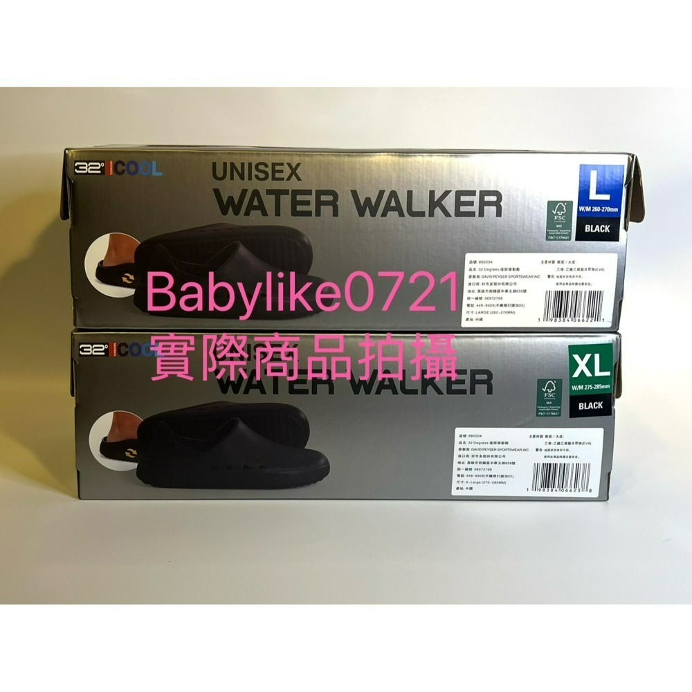 [babylike0721]好市多=32 Degrees後踩穆勒鞋X1雙=現貨#880004-細節圖6