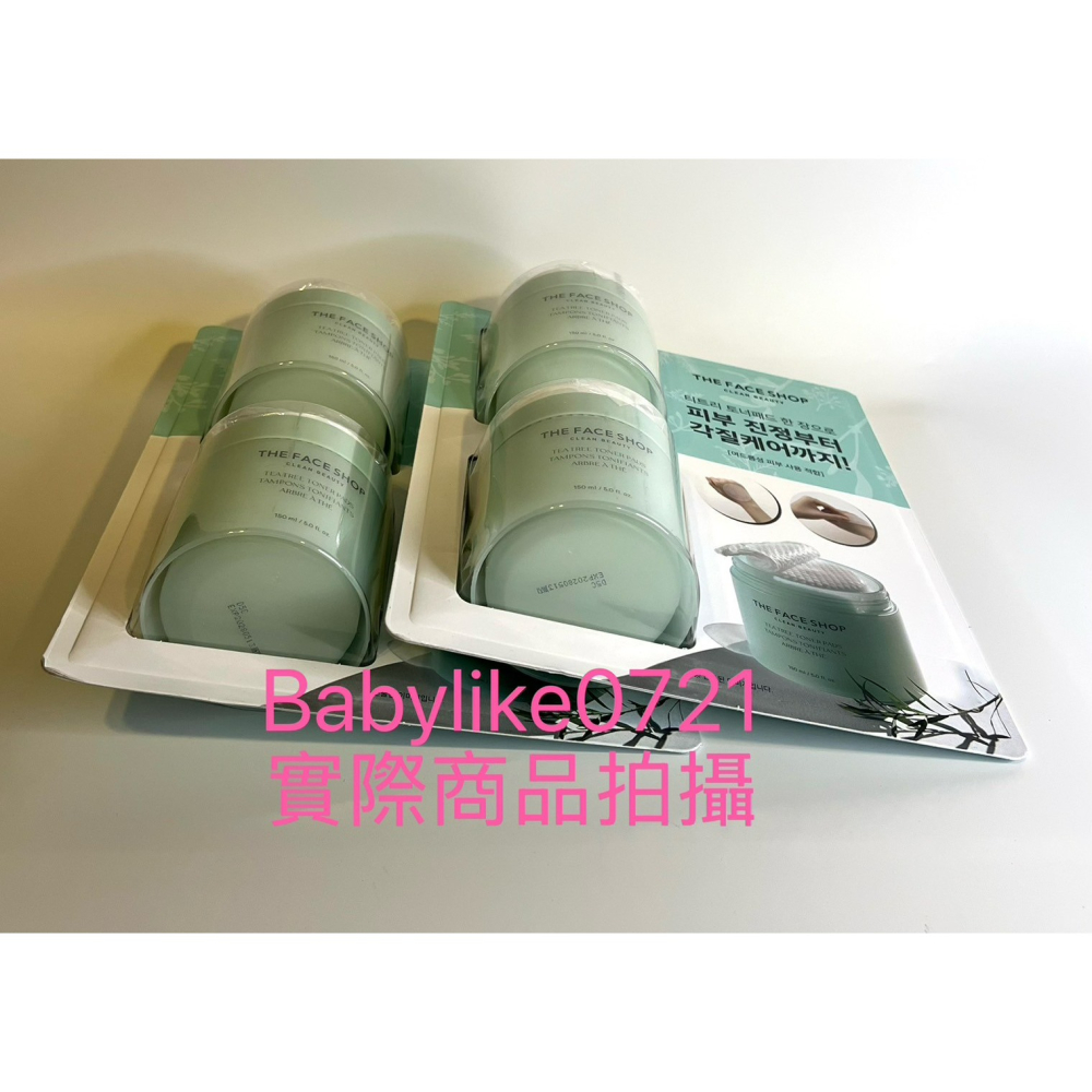 [babylike0721]好市多=The Face Shop茶樹淨膚調理爽膚棉組X1組=現貨#152412-細節圖3