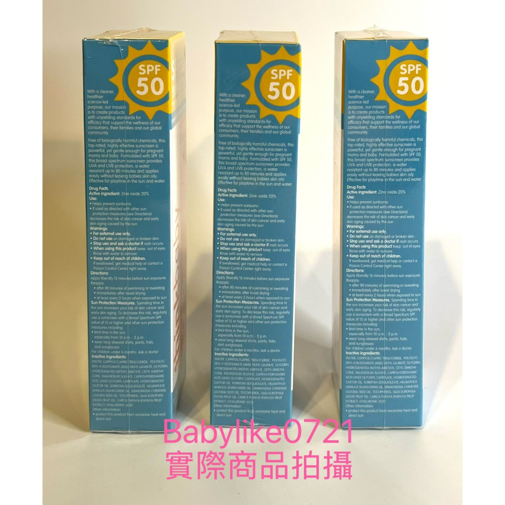 [babylike0721]好市多=Thinkbaby新寶貝純物理防曬霜SPF 50X 2入X1組=現貨#117096-細節圖4