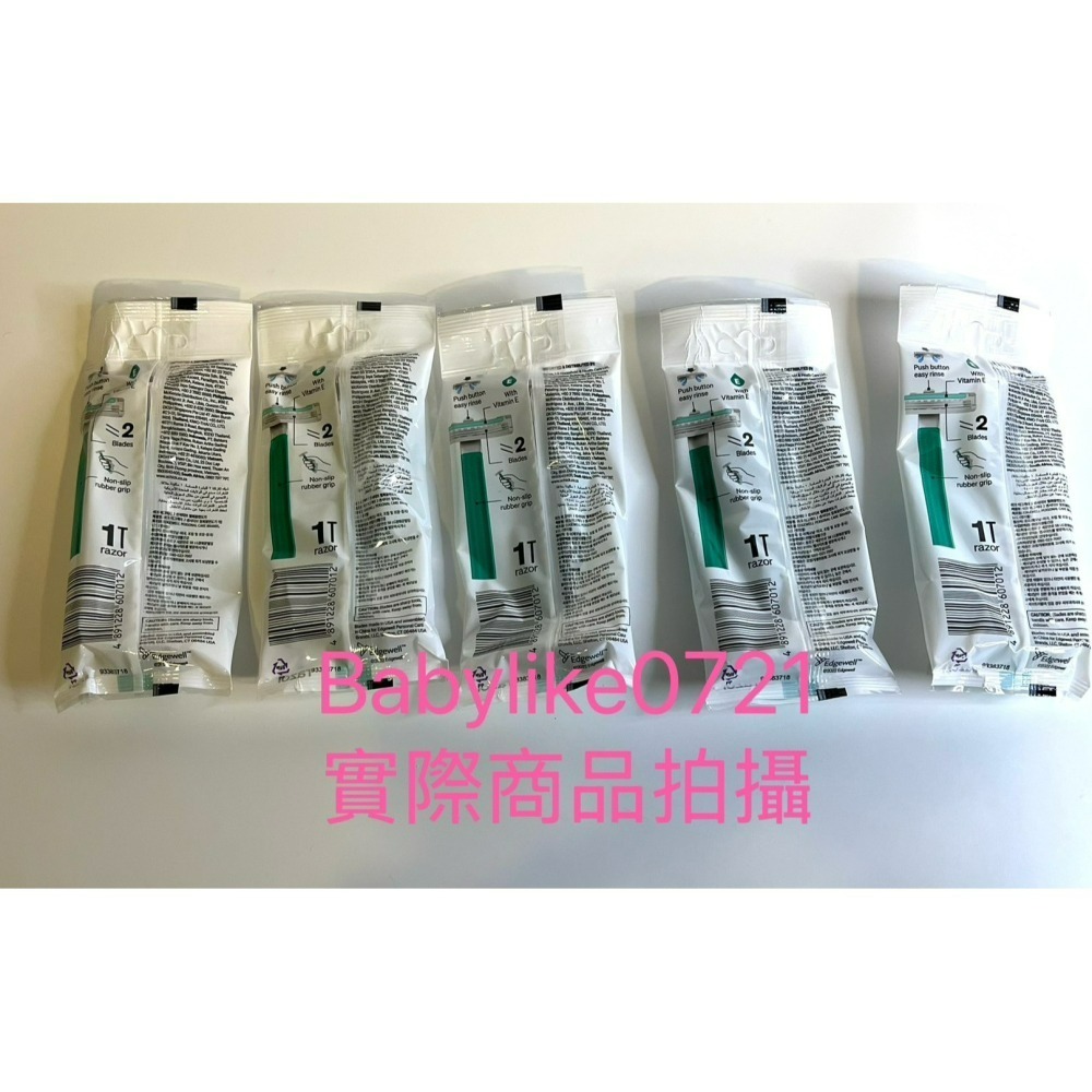 [babylike0721]好市多=舒適Exacta2防滑輕便刮鬍刀滋潤型/單支裝X10入X1組=現貨#221179-細節圖2