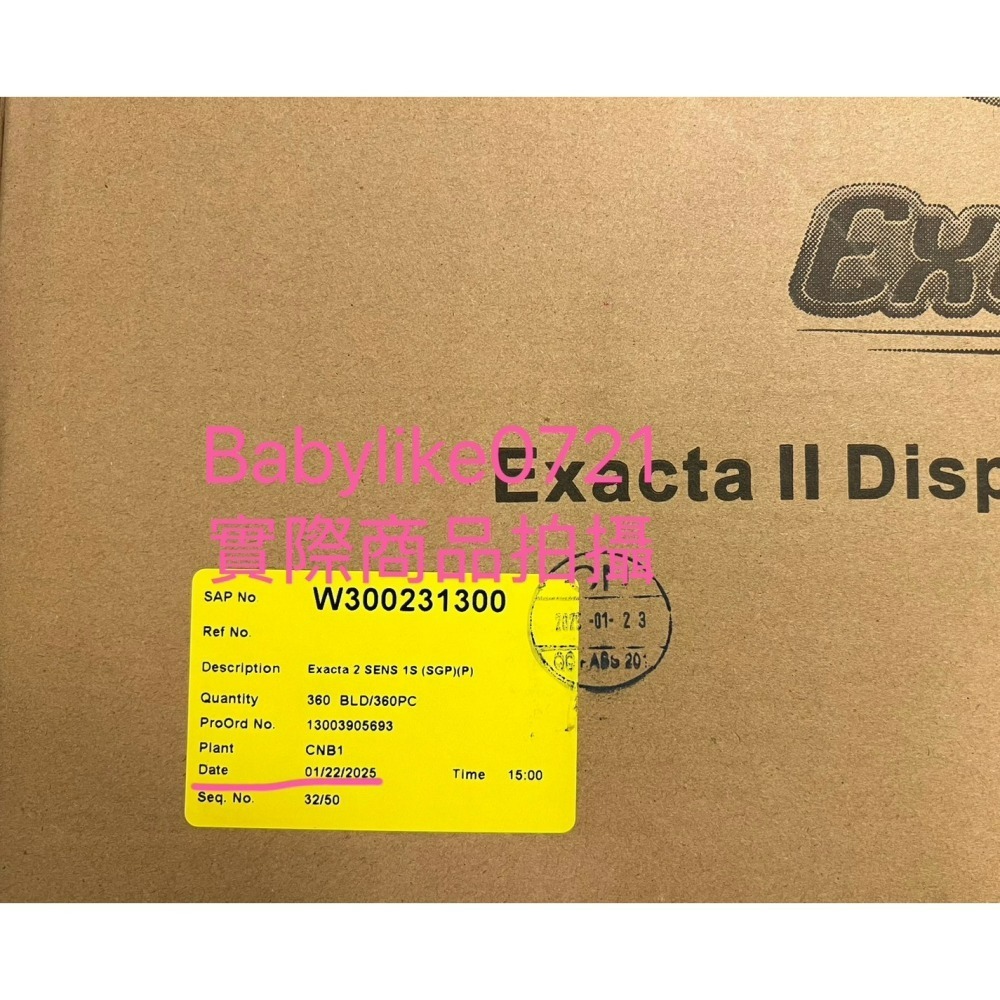 [babylike0721]好市多=舒適Exacta2防滑輕便刮鬍刀滋潤型/單支裝X10入X1組=現貨#221179-細節圖4