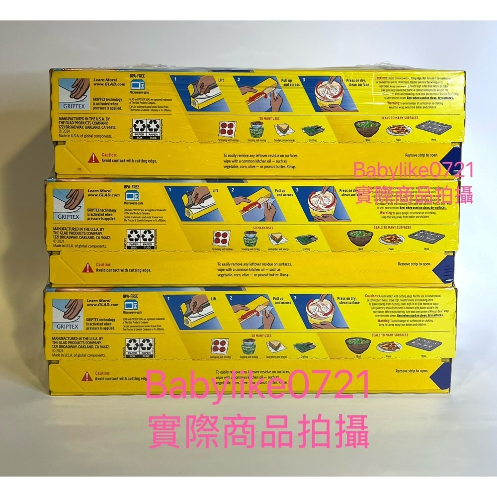 [babylike0721]好市多=強力保鮮膜Glad Press’n SealX分售1入=現貨#350086-細節圖2