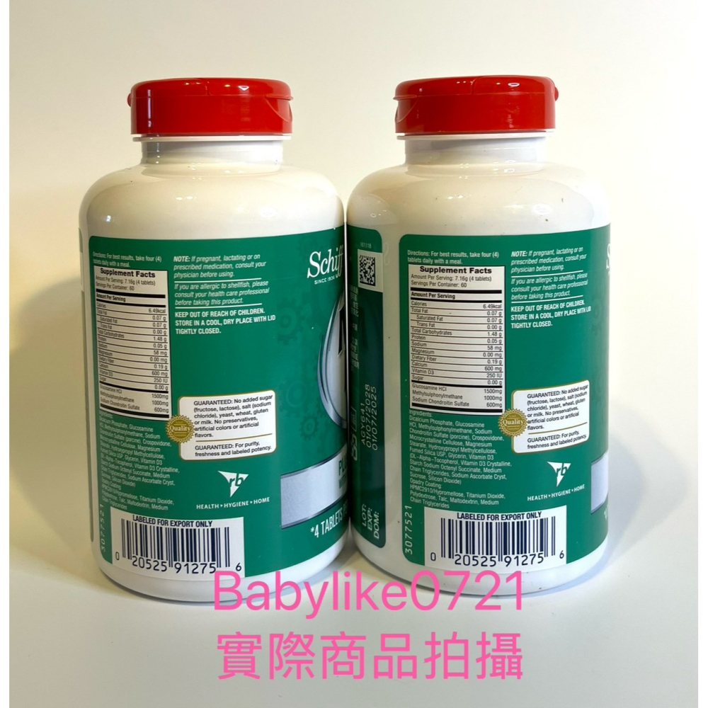 [babylike0721]好市多=益節葡萄糖胺+軟骨素+MSM+維生素D+鈣錠(食品)240錠X1瓶#363984-細節圖4
