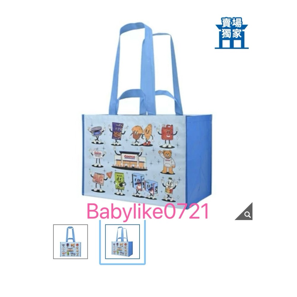 [babylike0721]好市多=KeepCool好市多購物袋/綠底經典/彩繪大熊/插圖X1個=現貨+預購#84691-細節圖6