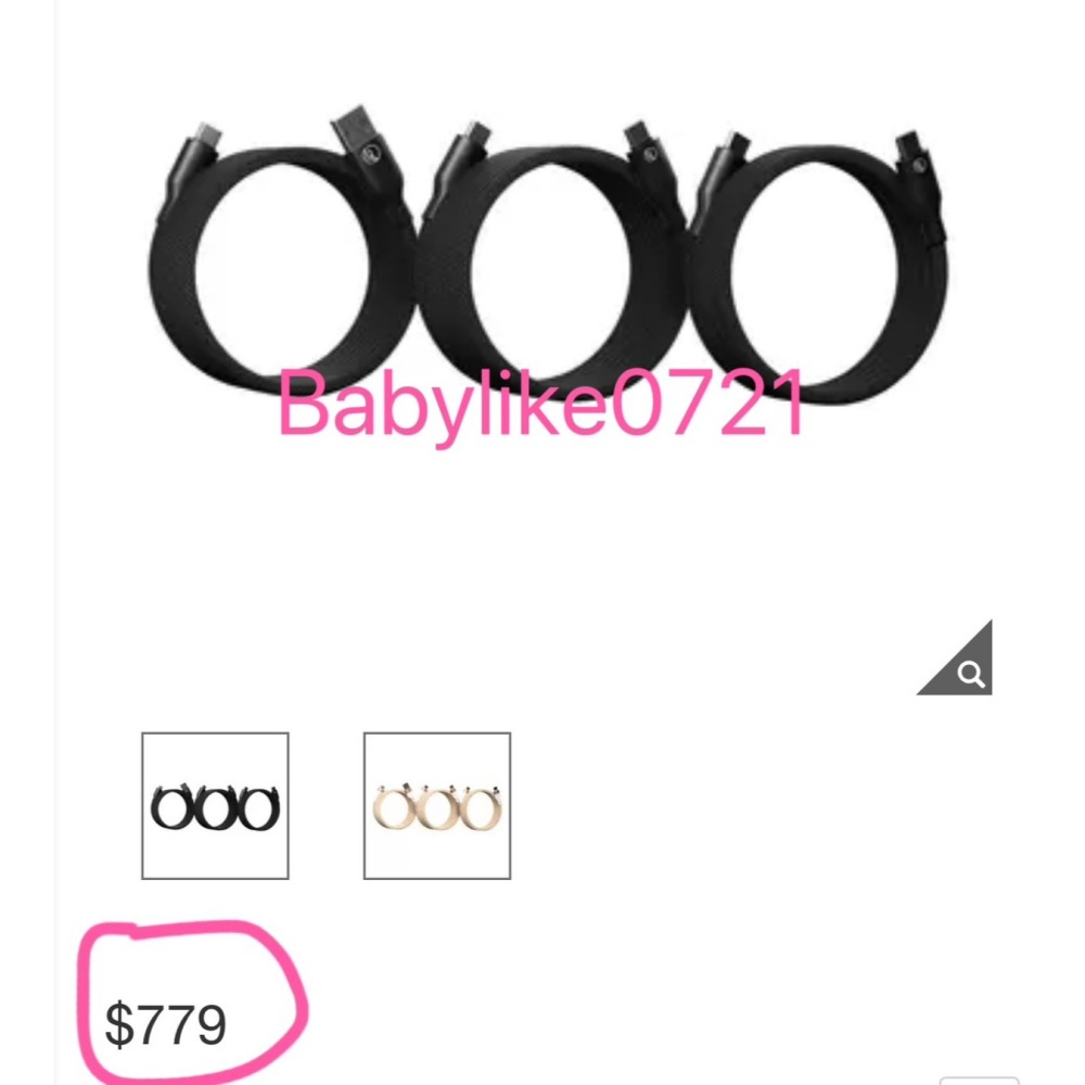 [babylike0721]好市多=Looploop磁吸式傳輸充電線3入組X1組=現貨#148174-細節圖3