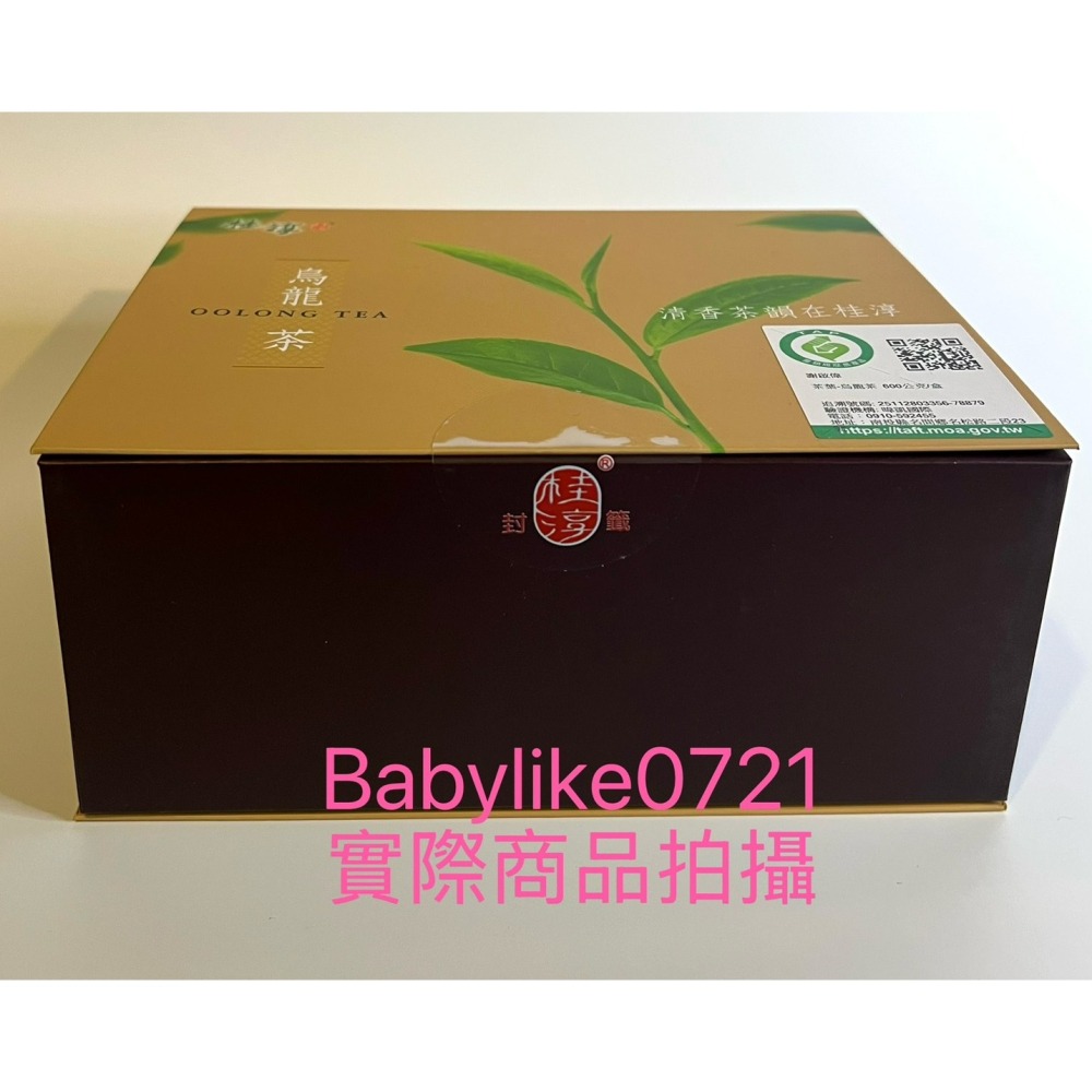 [babylike0721]好市多=桂淳烏龍茶300公克X2包X1盒=現貨#210916-細節圖3