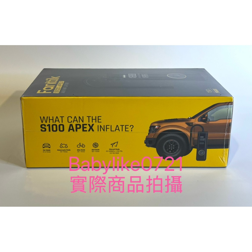 [babylike0721]好市多=Fanttik S100 APEX多功能無線打氣機X1台=現貨#1787418-細節圖3