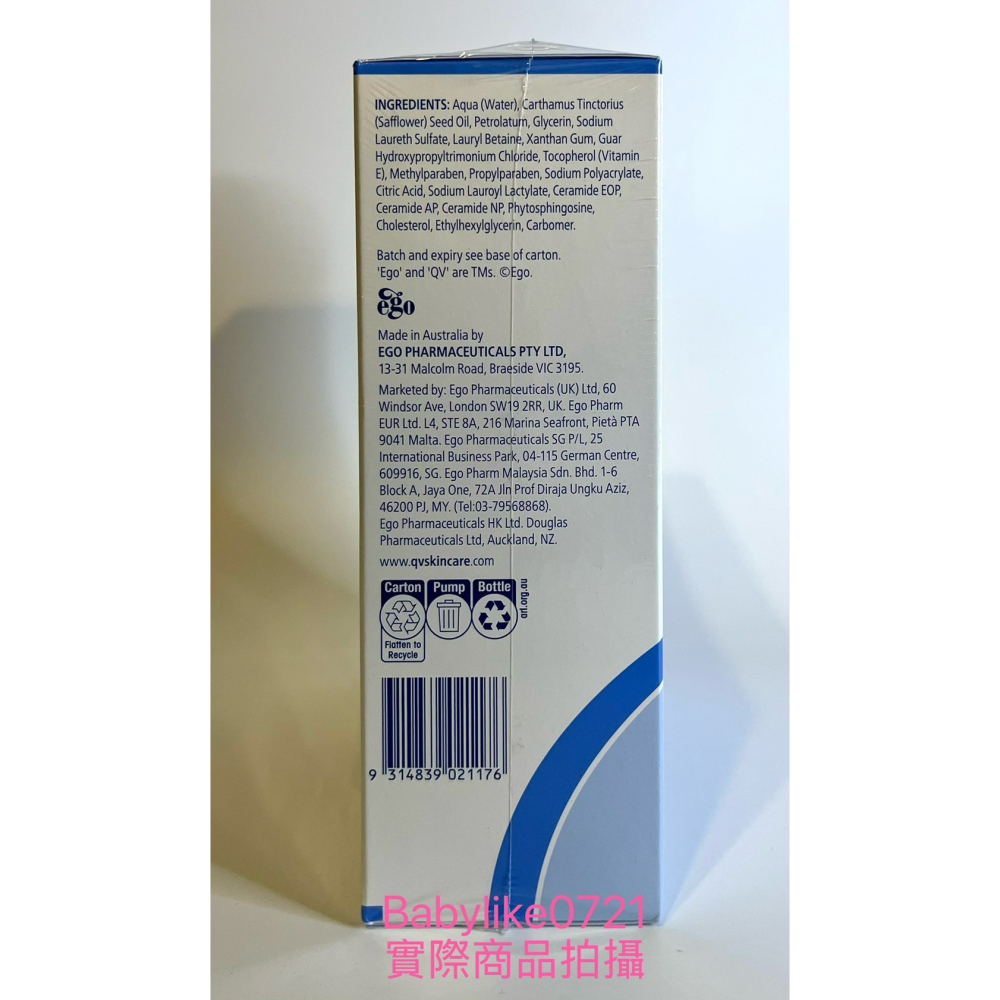 [babylike0721]好市多=QV Face神經醯胺溫和潔顏乳250公克X1入=現貨#151281-細節圖4