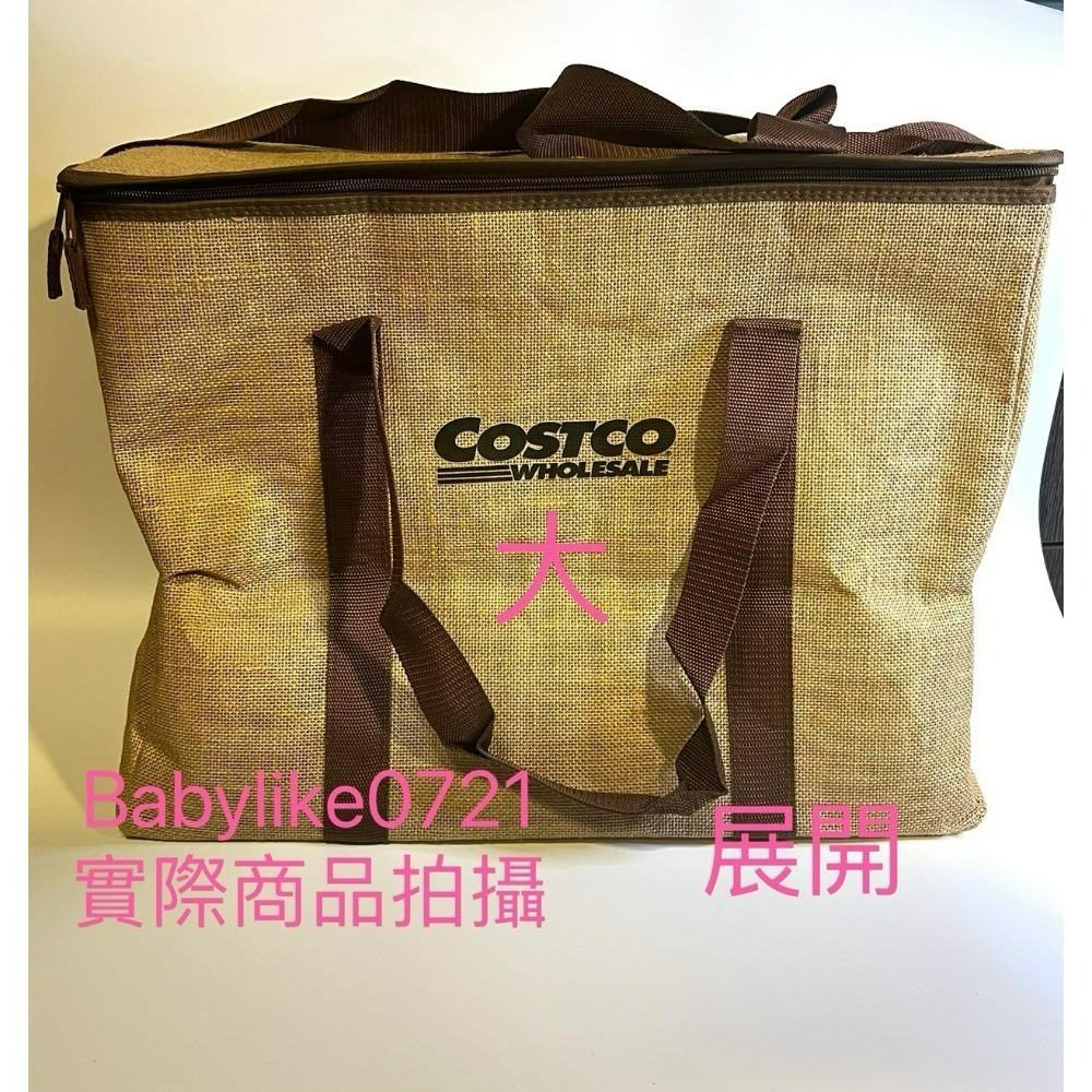 [babylike0721]好市多=好市多麻布保冷購物袋KeepCoolX1入=現貨#512000-規格圖4