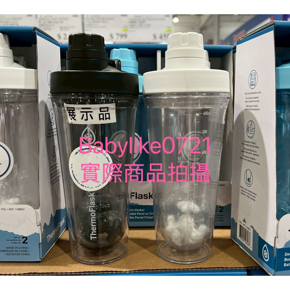 [babylike0721]好市多=ThermoFlask塑膠隨行搖搖杯/蛋白粉杯/710毫升X1入=現貨#149657-細節圖3