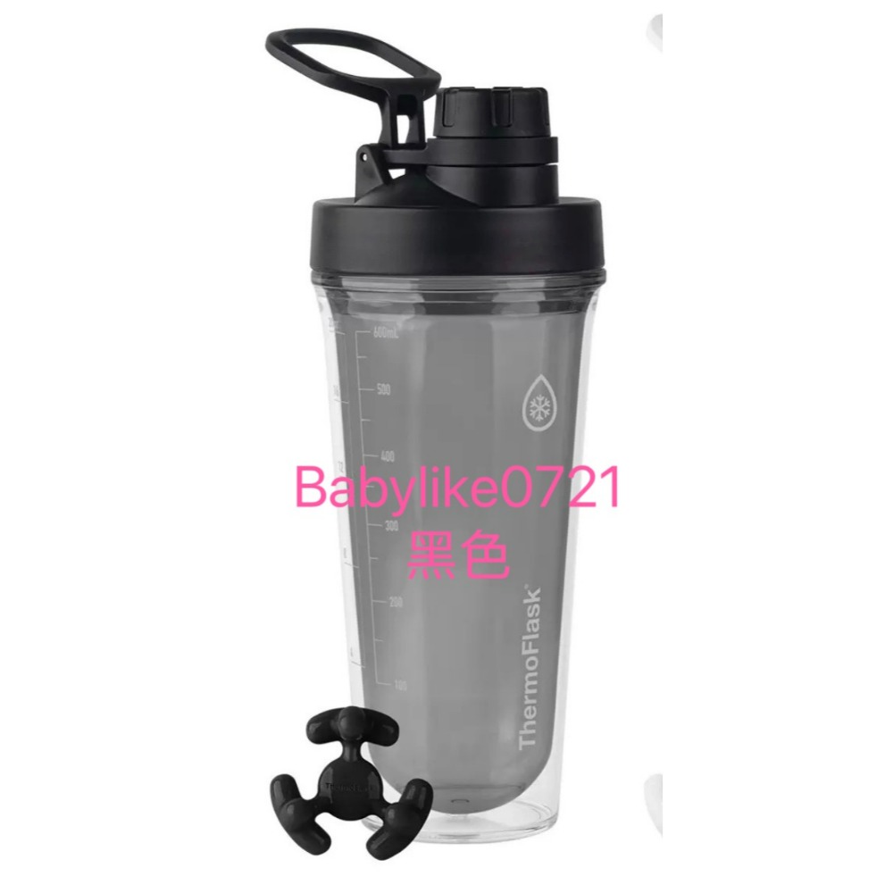 現貨分售=杯蓋黑色X1入