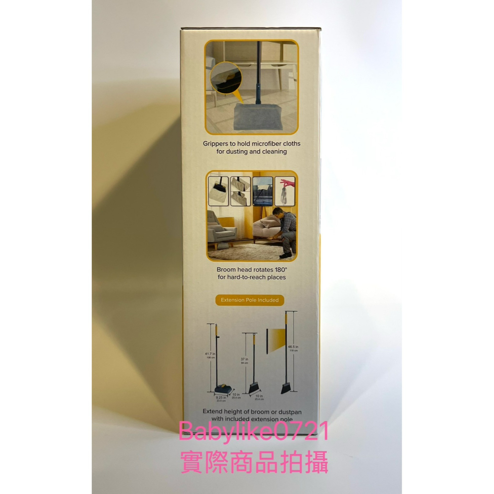 [babylike0721]好市多=Carrara掃帚畚箕組/可調高度站立/180度可調X1組=現貨#242589-細節圖3