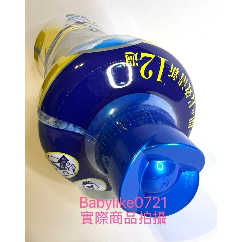 [babylike0721]好市多=蘭諾衣物抗黃抗菌芳香豆柑橘香1900毫升X1罐=現貨+預購#150978-細節圖4