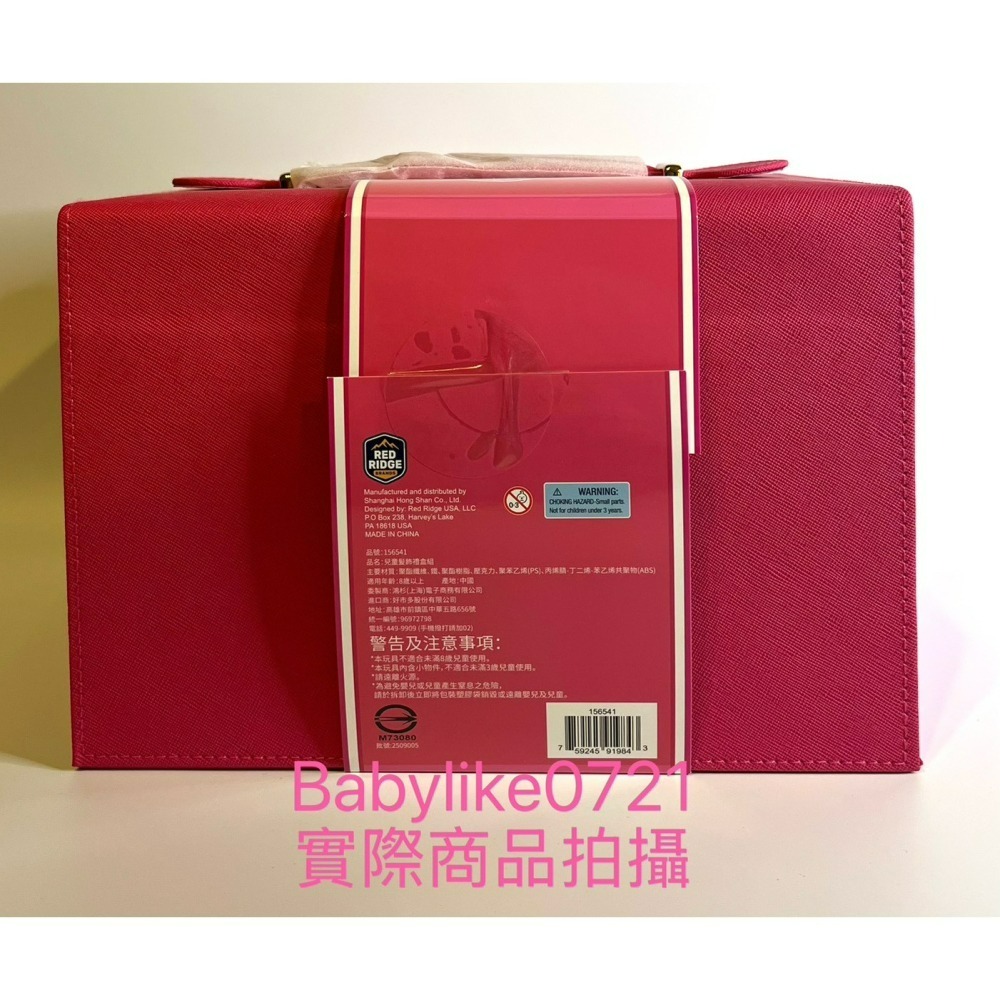 [babylike0721]好市多=兒童髮飾禮盒組 / 8歲以上X1組=現貨+預購#156541-細節圖3