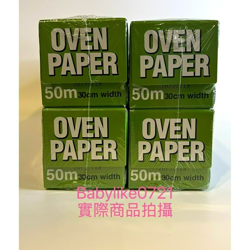[babylike0721]好市多=Alphamic食物烹調專用紙/烘焙紙30cmX50mX1入=現貨#111887-細節圖4