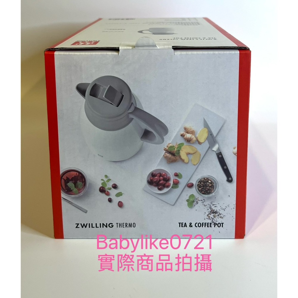 [babylike0721]好市多=Zwilling德國雙人不鏽鋼真空保溫壼1.5公升白色X1入=現貨#154406-細節圖3