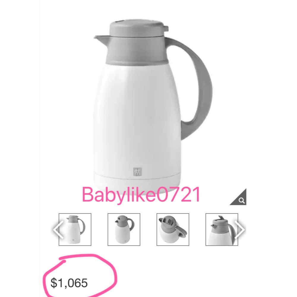 [babylike0721]好市多=Zwilling德國雙人不鏽鋼真空保溫壼1.5公升白色X1入=現貨#154406-細節圖5