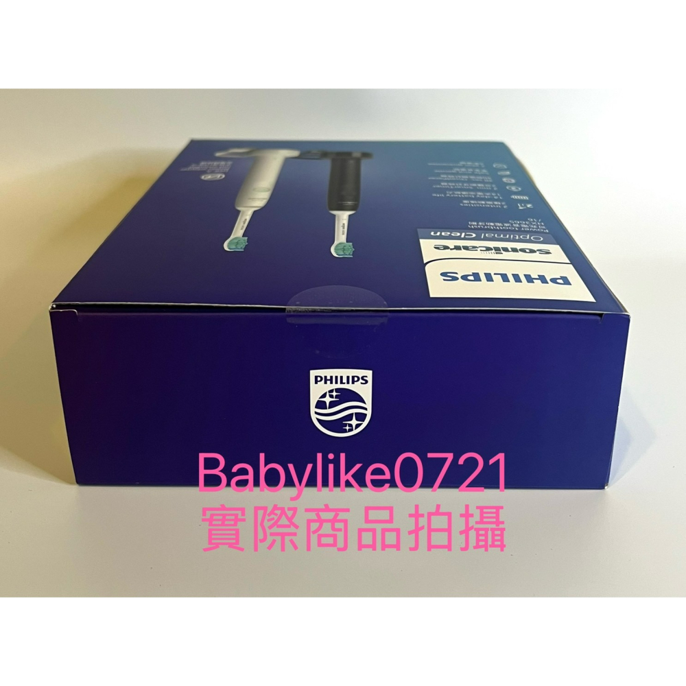 [babylike0721]好市多=飛利浦Sonicare充電式智能音波牙刷 2入X1組=現貨+預購#153350-細節圖6