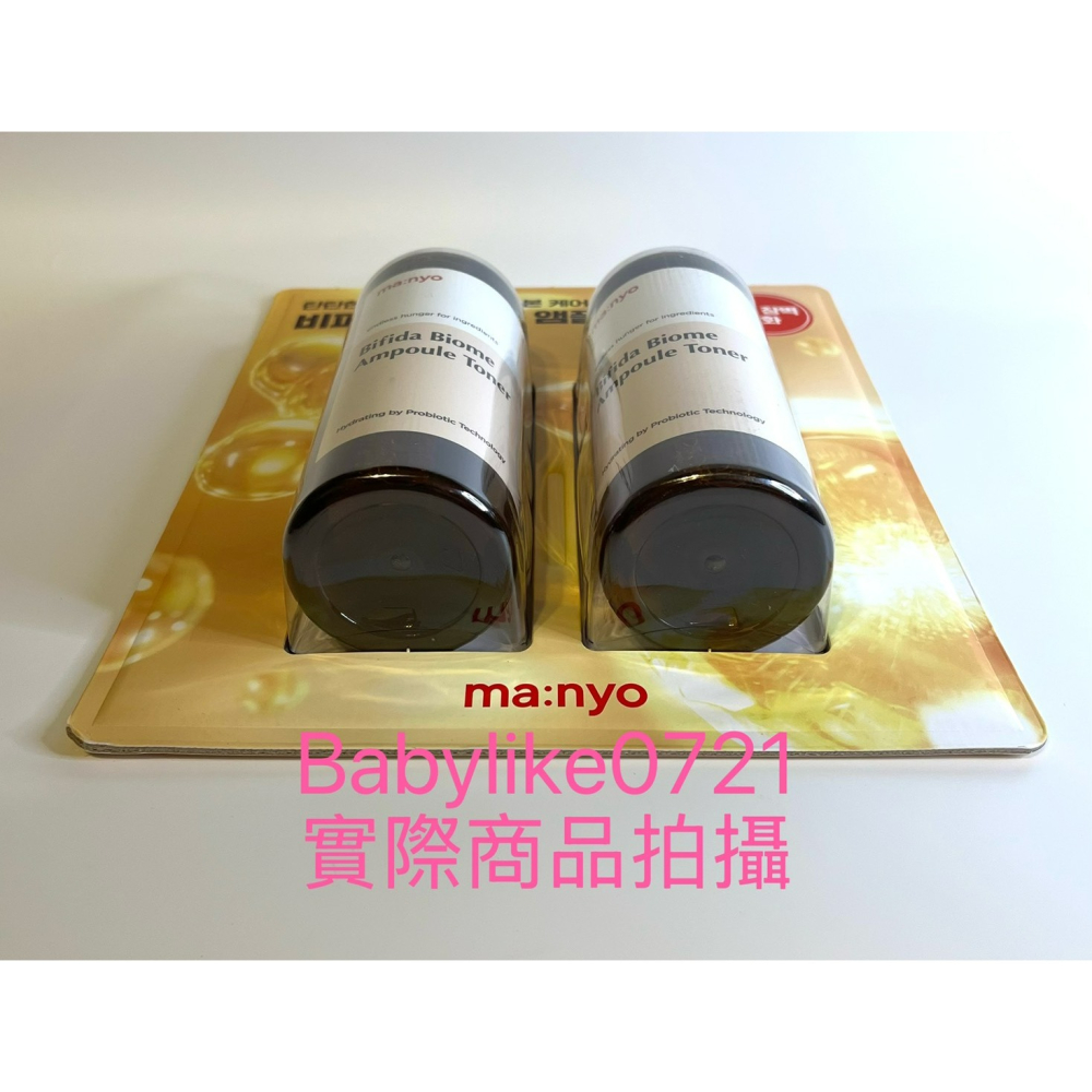 [babylike0721]好市多=ma:nyo益生菌水潤化妝水400毫升X1入=現貨+預購#650916-細節圖3