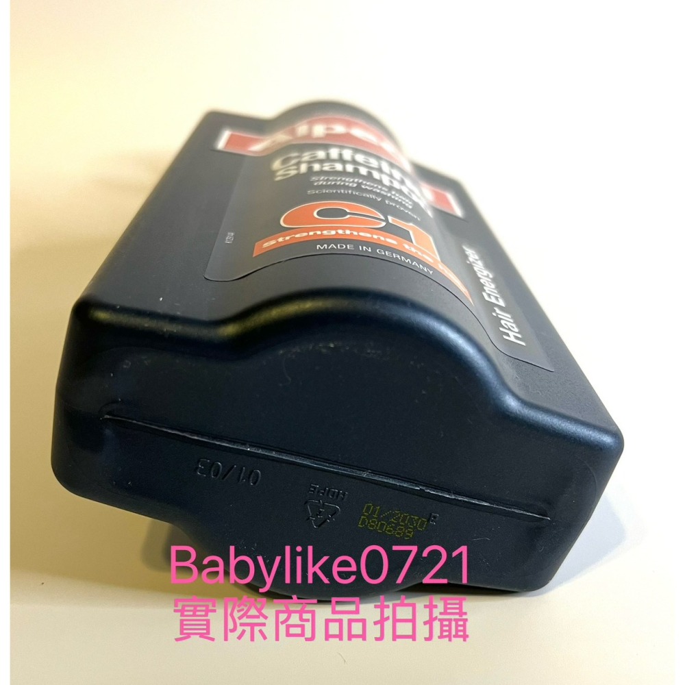 [babylike0721]好市多=Alpecin咖啡因洗髮露PUMP900毫升X1入=現貨+預購#240887-細節圖3